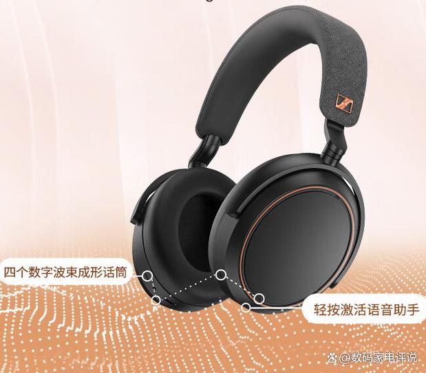 无线耳机一只耳机不闪烁图标