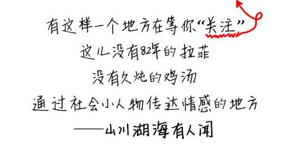 傻孩子的含义缩略图