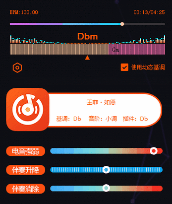 qq音乐播放卡顿缩略图