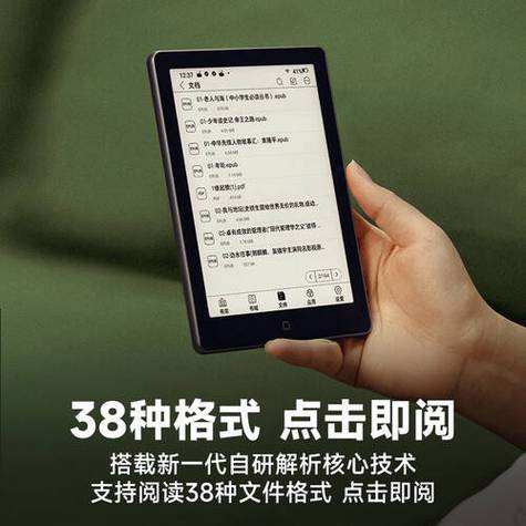 Kindle不能用了吗游戏截图