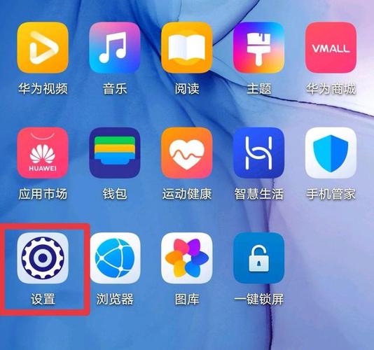 华为手机不支持5gwifi游戏截图