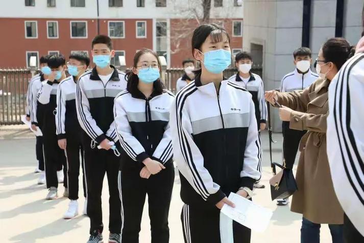 陕西省百校联盟高三第一次高考模拟缩略图