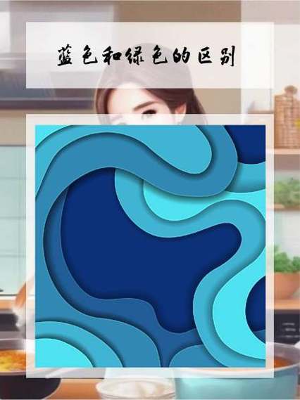 imessage绿色和蓝色的区别缩略图