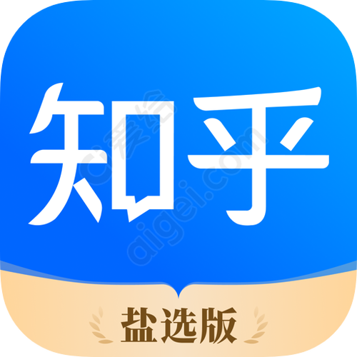 知乎app下载游戏截图