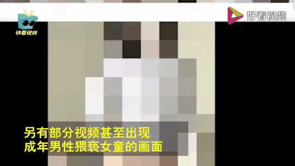 NⅤ视频缩略图