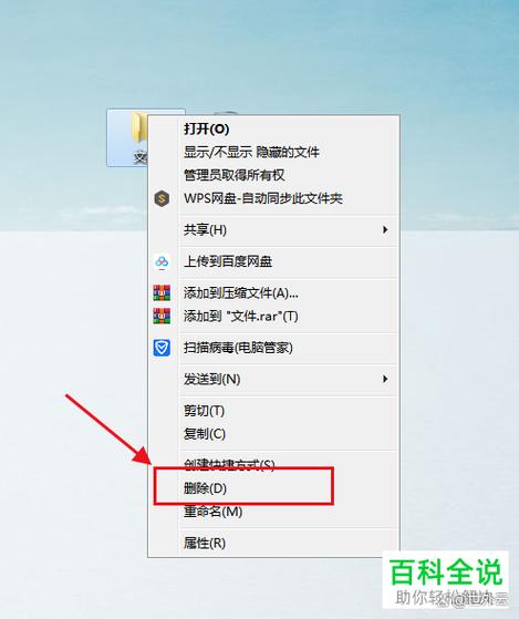 电脑上文件过期了怎么恢复缩略图