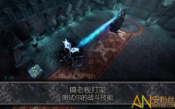 手游anima汉化版缩略图