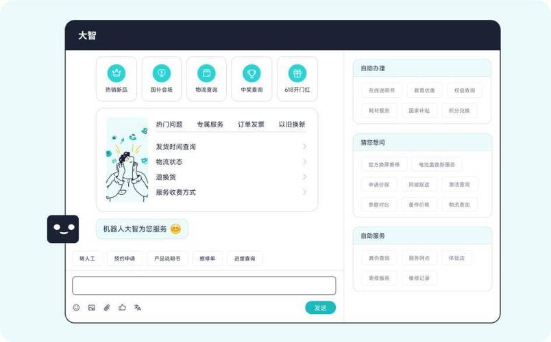 蜗牛移动客服电话10040为什么是空号缩略图