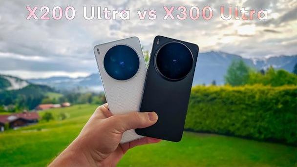 vivox200ultra对比x300ultra缩略图