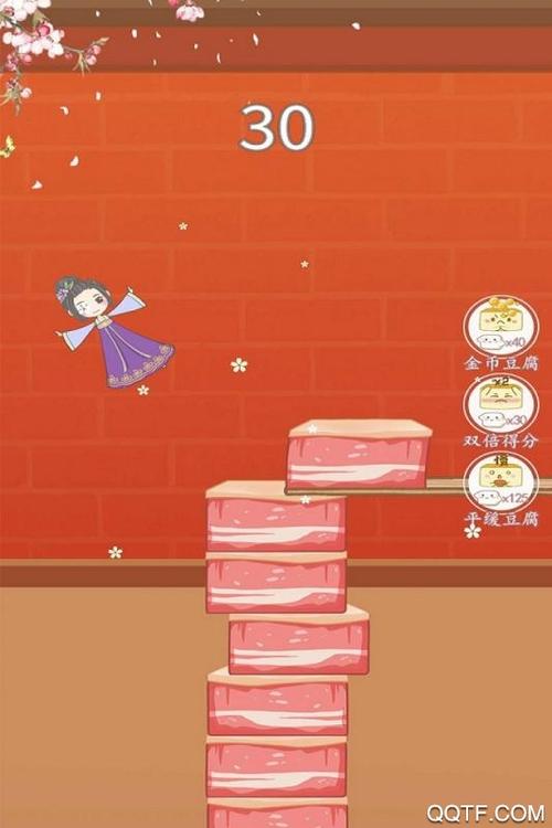 豆腐女孩内购皮肤全解锁缩略图