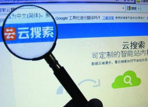 暗瘾小说百度云缩略图