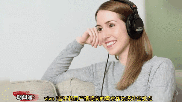 vivo手机自带音频剪辑缩略图