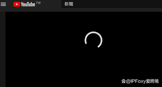 平板播放视频卡顿是什么情况游戏截图