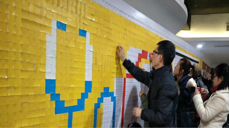 pixellab软件中文版缩略图