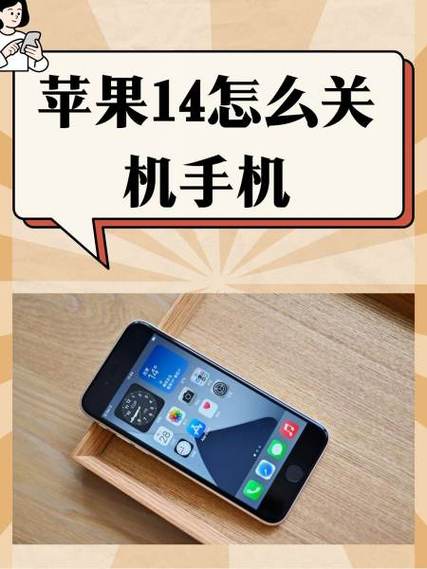 热点资讯怎么关闭vivo缩略图
