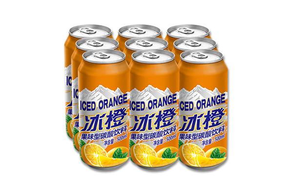 冰橙官网缩略图