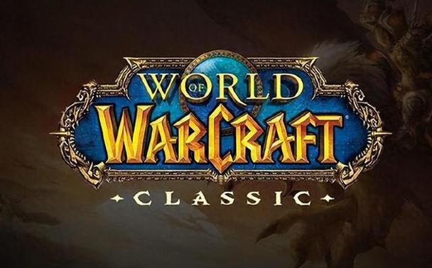 20年前的wow账号还能用吗缩略图