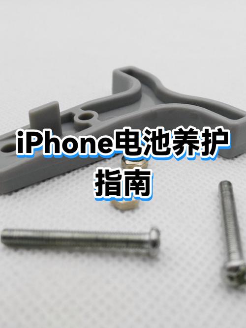 iphone保修范围