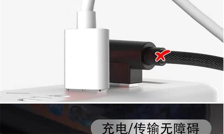 oppoa55充电头的型号游戏截图