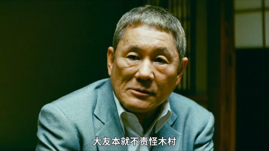 极恶非道是什么意思缩略图