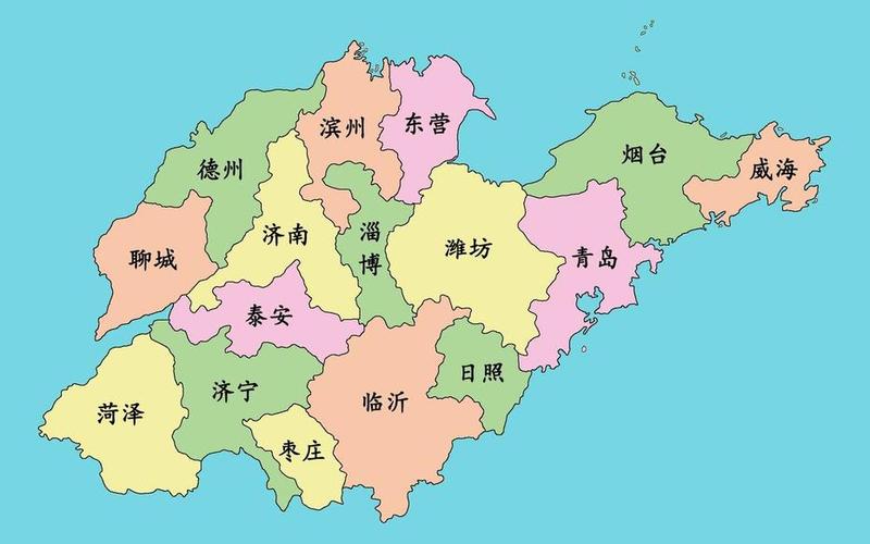 山东省地图全图高清版游戏截图