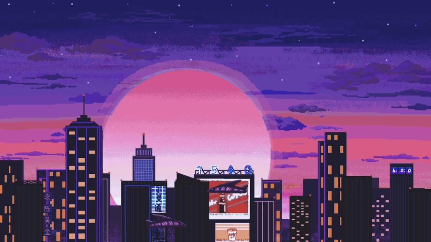 像素城市图标