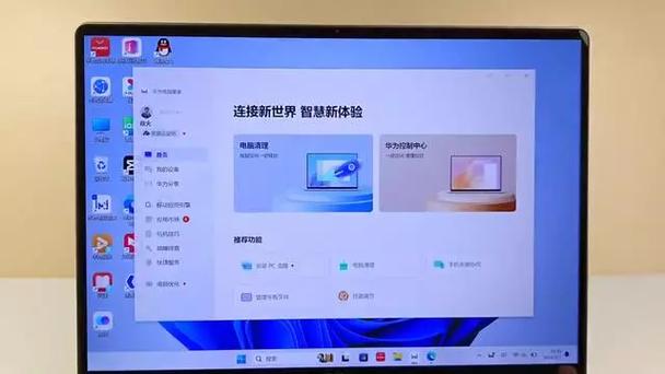 电脑显示手机屏幕并控制游戏截图