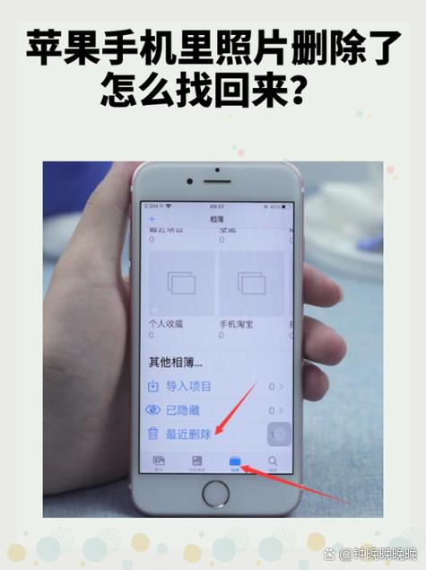 icloud官网网站缩略图