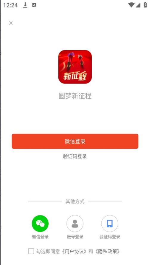 圆梦中国主平台网站缩略图
