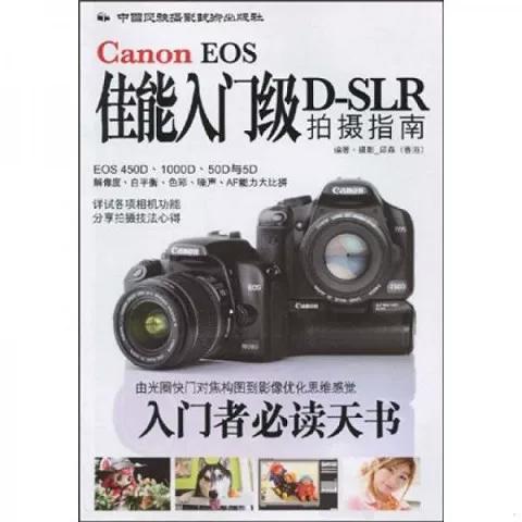 录视频时手机横拍还是竖拍缩略图