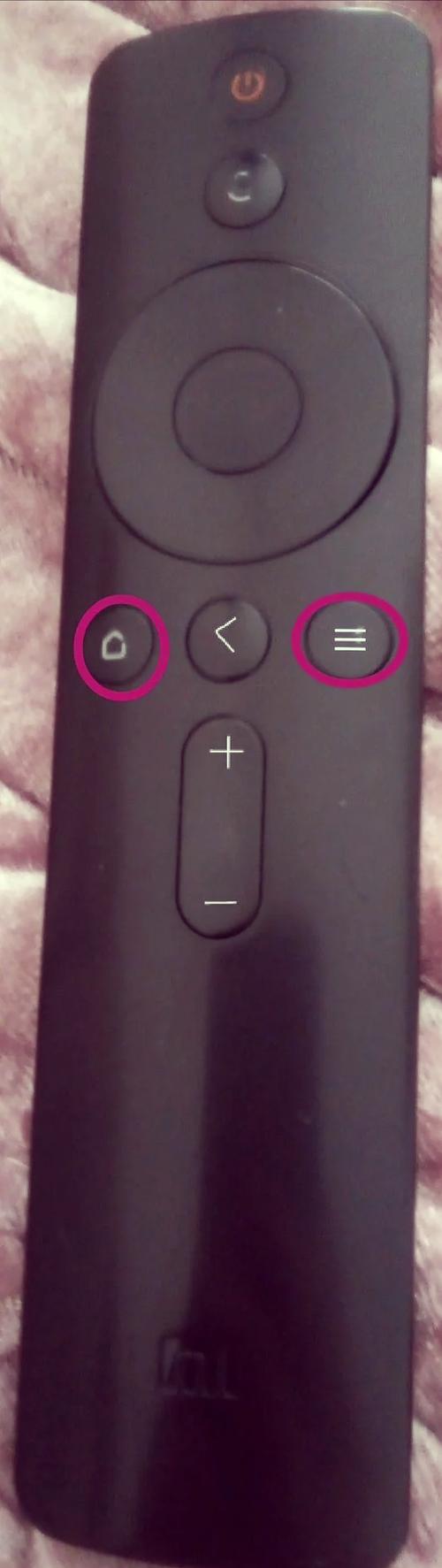 电视机遥控器暂停键