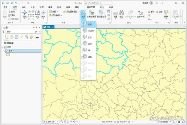 ArcGIS矢量面要素介绍缩略图