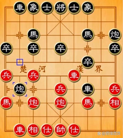 象棋里的车为什么叫驹缩略图