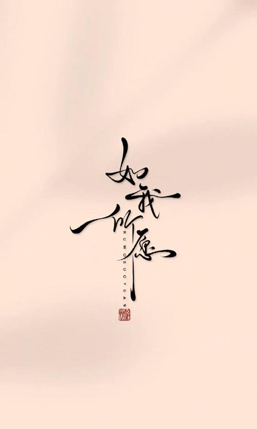 wps复制过来文字一行没满就换行缩略图