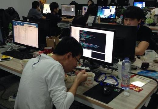 程序员每天的工作一般都是什么缩略图