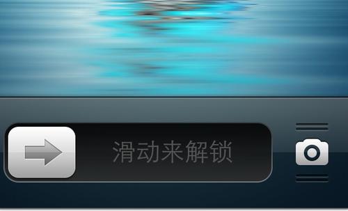 qq空间权限破解缩略图