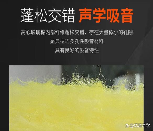 怎么能更清楚的听到隔壁的声音缩略图