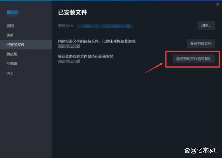 steam手机客户端进不去缩略图