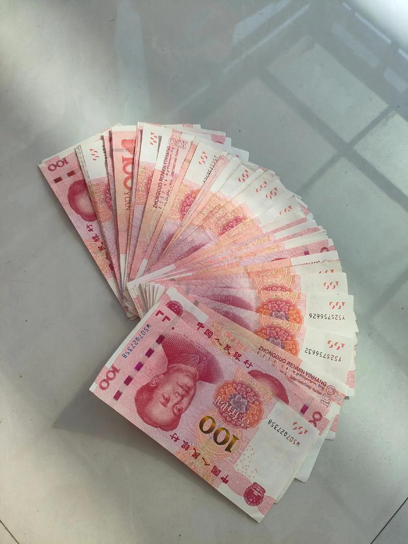 刮宝现金游戏截图