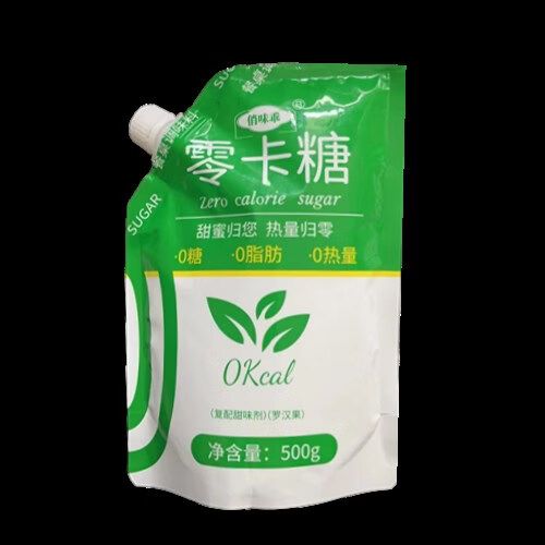 零卡糖游戏截图