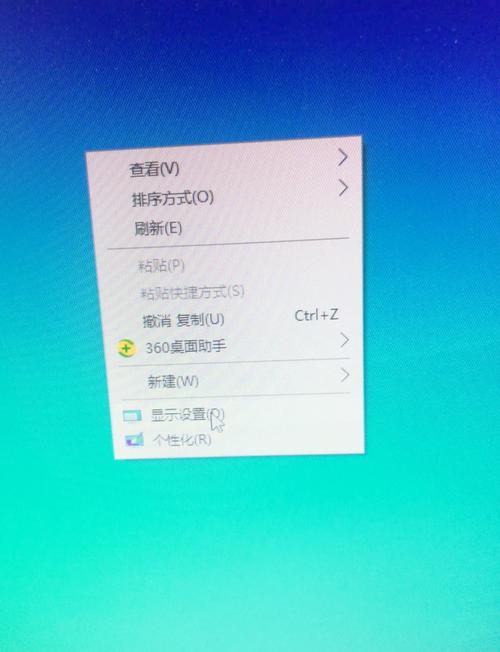 win10电脑没有睡眠模式游戏截图