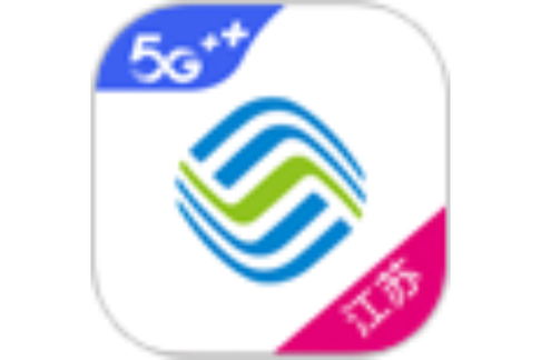 江苏移动app最新版下载安装图标