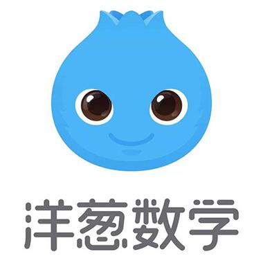 洋葱数学会员值得买吗游戏截图