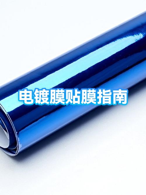 前挡风玻璃贴膜有必要吗缩略图