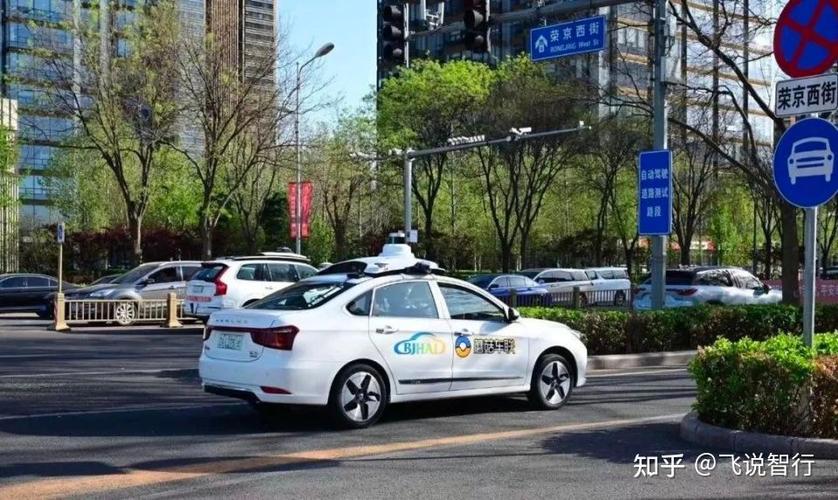安卓车载CarPlay游戏截图