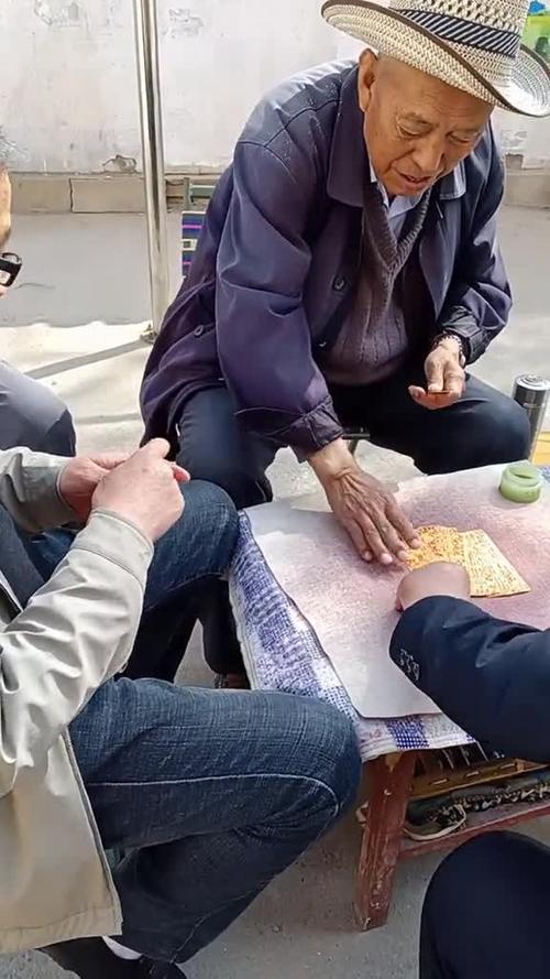 兰州掀牛游戏缩略图