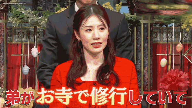 日本综艺节目游戏截图