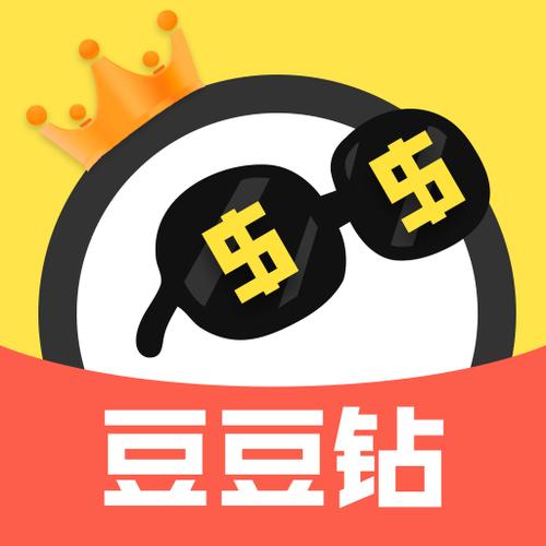 豆豆钻游戏赚钱是真的吗缩略图