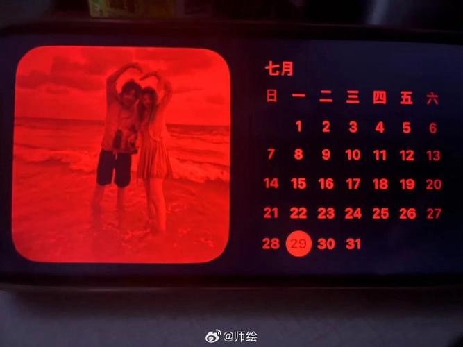 苹果左上角红色时间游戏截图
