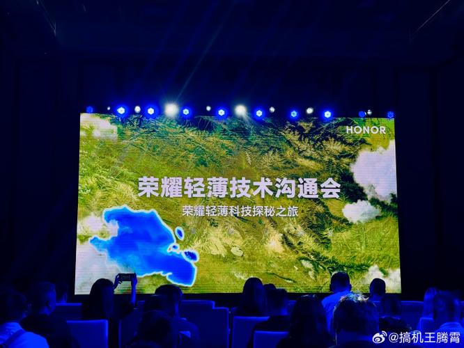 荣耀自带主题在哪游戏截图